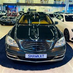 مێرسێدس بێنز S-Class